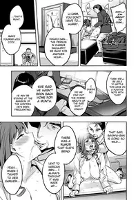 [Emua] Sekigahara Shouji Hitodumabu Ch.1 [English] [biribiri]