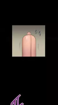 [Keum Sah Gong] Si-Eun Ch.1-35 (English) (Ongoing)