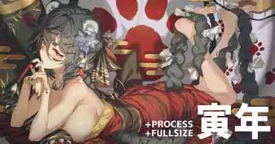 HxxG ホン 2022 5 17