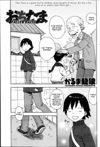 [Karma Tatsurou] Ochitama | Fallen Balls (Monthly Vitaman 2013-02) [English] [UsagiTrans]