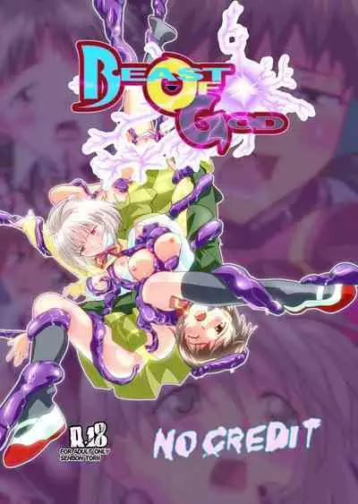 AngelXXincidenT Kanzenban