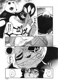 [Anthology] Muga Plus Tokushuu : Hardcore