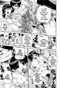 [Chunrouzan] Doushiyou, Kimochiii + omake [English] {Stecaz + Kizlan}