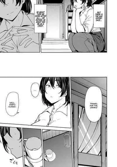 [Nanao Yukiji] Soubo Koukan Nikki [Digital][English][Decensored]