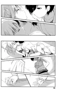 COMIC Penguin Club 2016-06