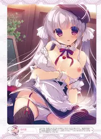 Dengeki Otona no Moeoh Vol.05