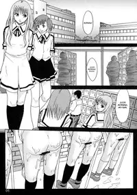 (C72) [Ringo Gakuen (Mayonnaise.)] Perfect World [English] [desudesu]