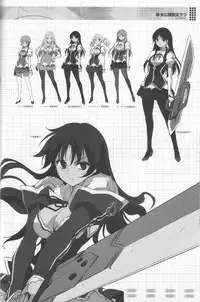 (C82) [CDPA (Various)] CROSS MAKE 2012 SUMMER (Freezing)