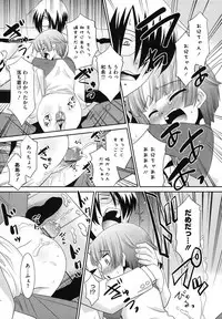 [Anthology] LQ -Little Queen- Vol. 15 [Digital]