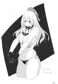 (C87) [EDGE (ED)] ED no Rakugaki Matome 2 (Kantai Collection -KanColle-)