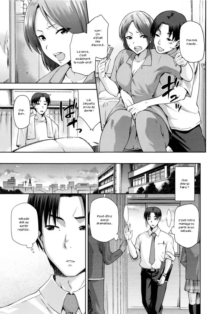 Hinata NTRism Ch. 1-10