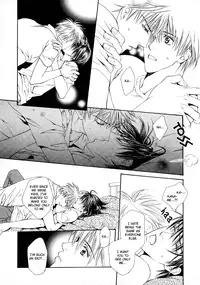 [Yamane Amano] Like a Hero