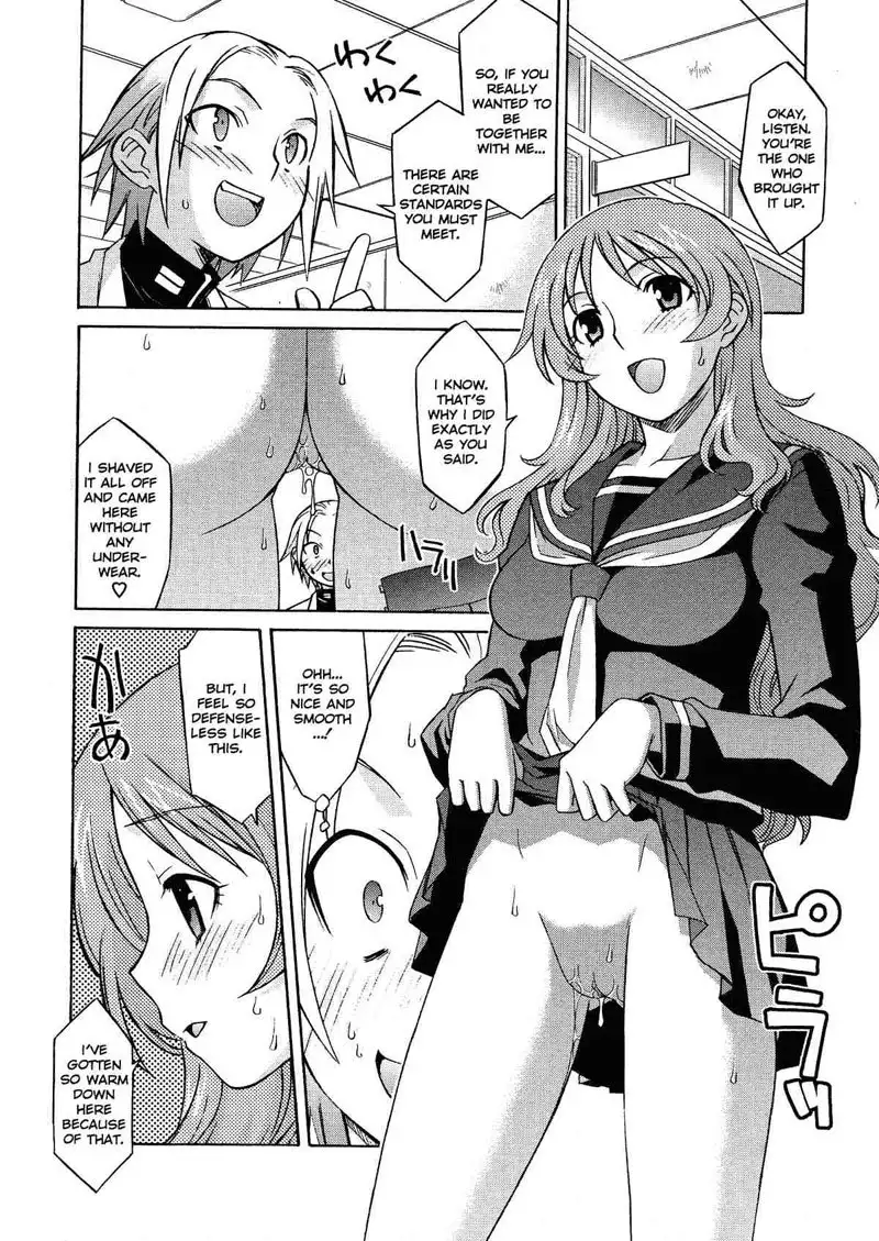 Shimoyama Sempai and Takayanagi-san