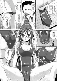 COMIC Unreal 2015-10 Vol.57