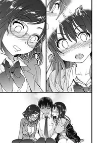 COMIC AUN 2019-04 [Digital]