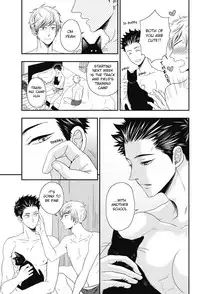 [Ikegami Shogo] Gohoubi Chikubi [English] [Anzu]