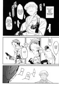 (C88) [Amagi Ann (kan)] Balloon (Persona 4) [English] [Kuki Tan]