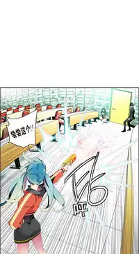 [Juder] Lilith`s Cord | 莉莉丝的脐带 Ch.1-41 [Chinese]