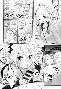 [Yukiu Con] JC Manual [English] {5 a.m.} + [Rin]