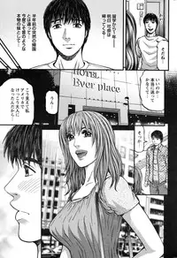 COMIC Bazooka 2010-10