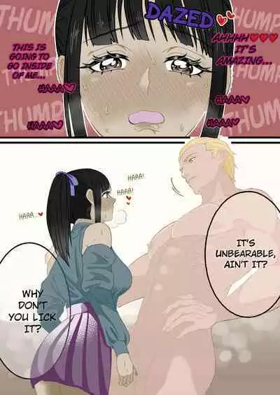 A World Where Small, Phimosis Cocks Are Hated