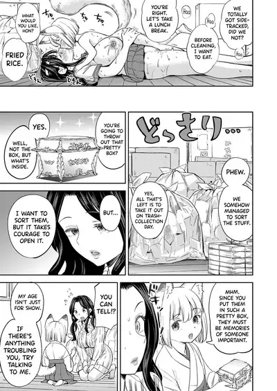 Makikomi Ch. 2-4.2