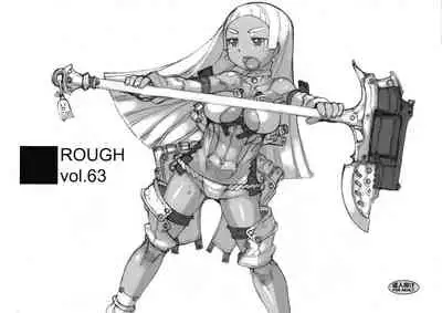 ROUGH vol.63