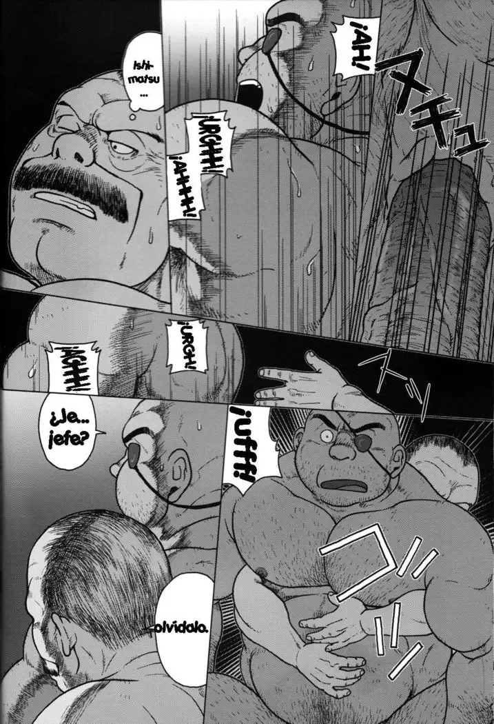 Los contratiempos de ishimatsu