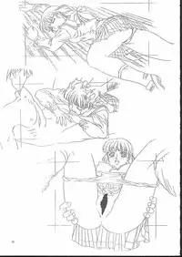 (C50) [Tange Kentou Club (Yokota Mamoru)] Isaku Gengashuu (Isaku)