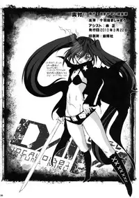 [Escargot Club (Juubaori Mashumaro)] Miku☆Roman (Vocaloid)