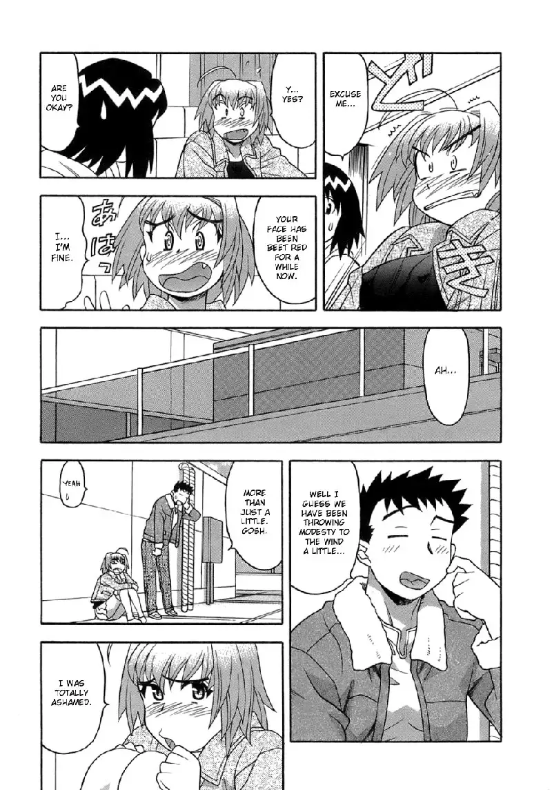 Love Comedy Style Vol3 - Ch18