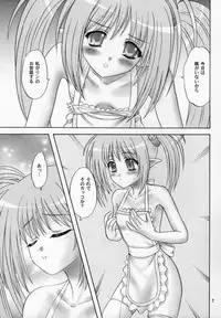 (COMIC1☆3) [Chandora, Lunch BOX (Makunouchi Isami)] Puri Mayu Kishou Kachida (Shuffle!)
