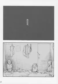 (COMITIA76) [Kisaradudou (Kisaradu)] Ura Fuuha Shimai no Nichijou