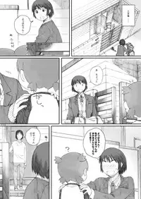 [Kansai Orange (Arai Kei)] clover Soushuuhen (Yotsubato!) [Digital]