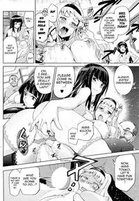 [Inue Shinsuke] Noblesse ☆ Oblige (COMIC HOTMILK 2011-09) [English] [Sling]