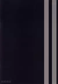 (SC62) [Aihara Hanten (Aihara Shouta)] Akatsuki-chan, Muichaimashita. (Kantai Collection -KanColle-)