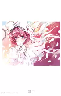 [Littlewitch (Oyari Ashito)] ART GALLERY 9 NINE パンフレット