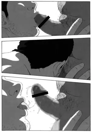 Ichiban Atsukatta Boku no Natsu