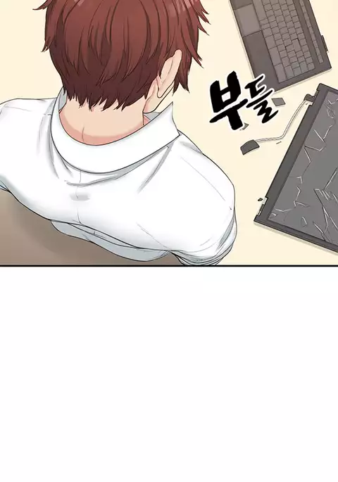 Best Friend Girlfriend Ch.1-18