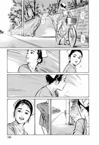 [Tomisawa Chinatsu, Hazuki Kaoru] My Pure Lady Vol.3