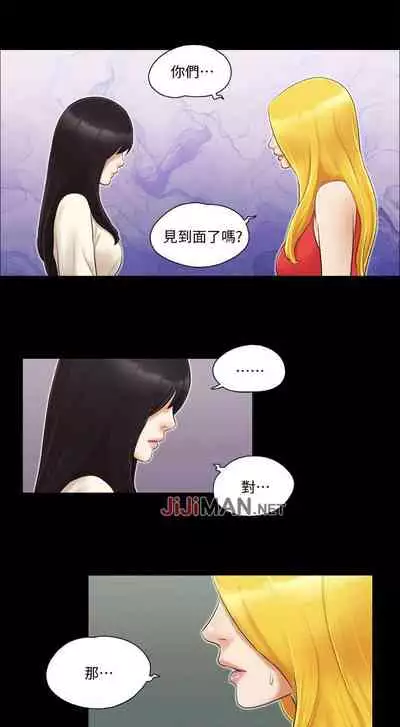 【周五连载】协议换爱（作者：遠德） 第1~58话