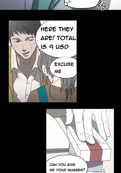 Kitsch | Disrespectful Bitch Ch. 1-71