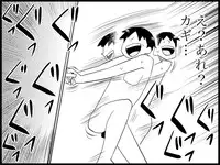 [Toilet Kago] Miku Miku Reaction 71-115 {END} (Vocaloid)