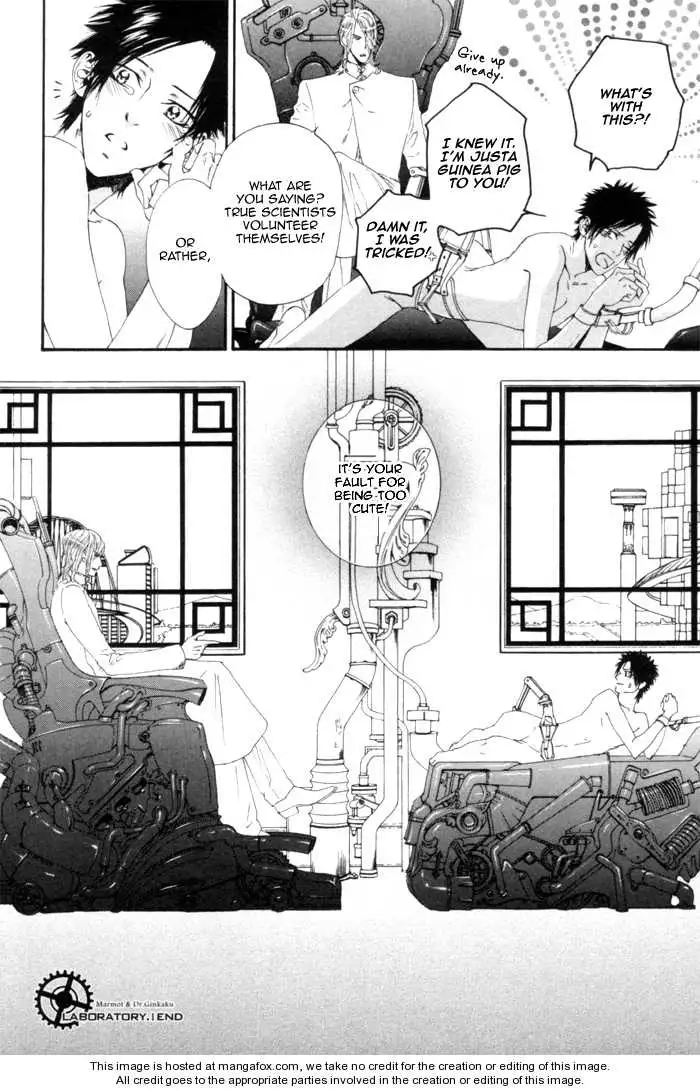 Gingaku Hakase to Marmot