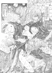 (C93) [Dojinchi (Nakamura Hirofumi)] Darjeeling wa Megane o Kakeru. (Girls und Panzer)