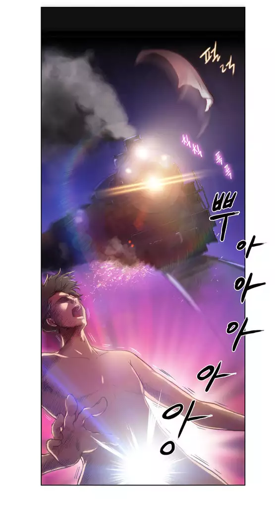 Erotic Sensuality & Perception 1-8