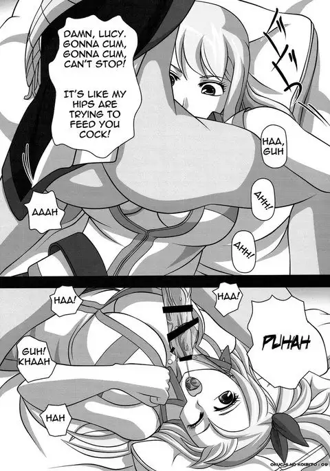 Okuchi no Ehon - Lucy to Issho