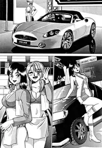 [Tamaki Nozomu] Nanairo Karen