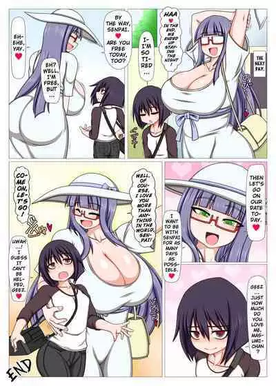 Futanari Kouhai ni Onaho Atsukai Sareru Ki ga Suru.