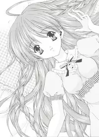 (SC12) [NEKOMIYA (Nekomi Haruto)] JUICY FRUITS (Sister Princess)